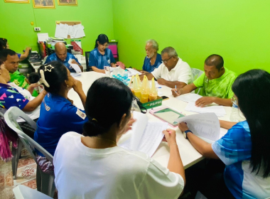 ประชุมคณะกรรมการดำเนินการ สหกรณ์กองทุนสวนยางบ้านทุ่งไทรทอง ... พารามิเตอร์รูปภาพ 16