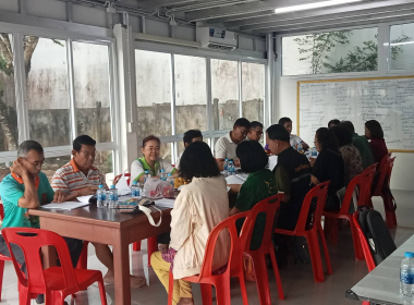 ประชุมคณะกรรมการ ดำเนินการสหกรณ์ปาล์มน้ำมันตรัง จำกัด พารามิเตอร์รูปภาพ 3