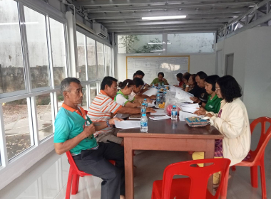 ประชุมคณะกรรมการ ดำเนินการสหกรณ์ปาล์มน้ำมันตรัง จำกัด พารามิเตอร์รูปภาพ 5