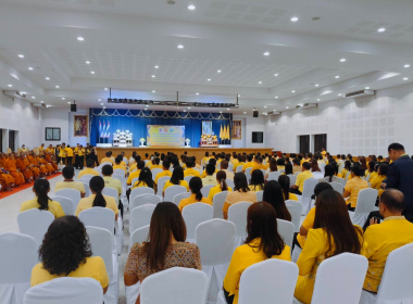 พิธีเจริญพระพุทธมนต์ ถวายพระพรชัยมงคล ... พารามิเตอร์รูปภาพ 4