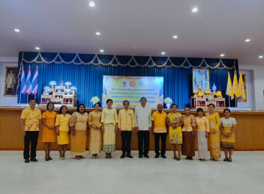 พิธีเจริญพระพุทธมนต์ ถวายพระพรชัยมงคล ... พารามิเตอร์รูปภาพ 5