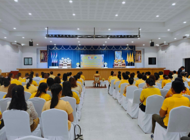 พิธีเจริญพระพุทธมนต์ ถวายพระพรชัยมงคล ... พารามิเตอร์รูปภาพ 9