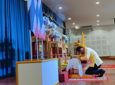 พิธีเจริญพระพุทธมนต์ ถวายพระพรชัยมงคล ... พารามิเตอร์รูปภาพ 12