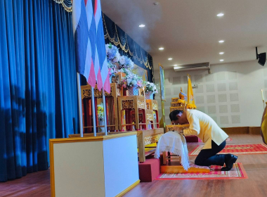 พิธีเจริญพระพุทธมนต์ ถวายพระพรชัยมงคล ... พารามิเตอร์รูปภาพ 14