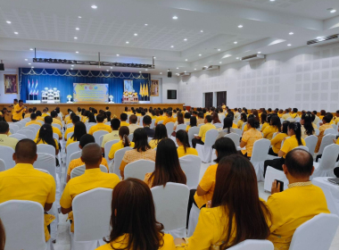 พิธีเจริญพระพุทธมนต์ ถวายพระพรชัยมงคล ... พารามิเตอร์รูปภาพ 15