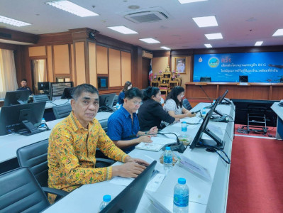 ประชุมคณะกรรมการบริหารงาน ... พารามิเตอร์รูปภาพ 1