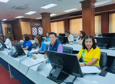 ประชุมคณะกรรมการบริหารงาน ... พารามิเตอร์รูปภาพ 7