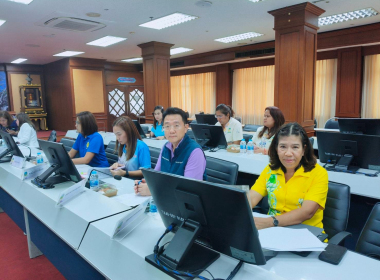 ประชุมคณะกรรมการบริหารงาน ... พารามิเตอร์รูปภาพ 8