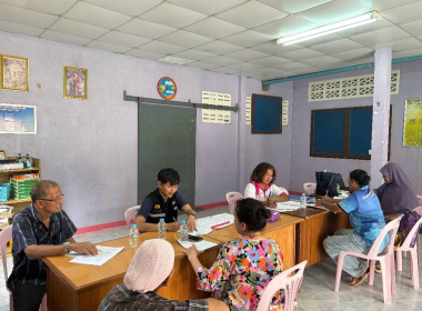 ประชุมคณะกรรมการดำเนินการ สหกรณ์กองทุนสวนยางบ้านวังเจริญ ... พารามิเตอร์รูปภาพ 3