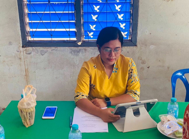 ประชุมคณะกรรมการดำเนินการ สหกรณ์กองทุนสวนยางบ้านวังเจริญ ... พารามิเตอร์รูปภาพ 5