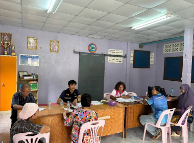 ประชุมคณะกรรมการดำเนินการ สหกรณ์กองทุนสวนยางบ้านวังเจริญ ... พารามิเตอร์รูปภาพ 7