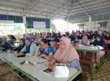 ประชุมใหญ่สามัญประจำปี 2568 สหกรณ์การเกษตรสุโสะ จำกัด พารามิเตอร์รูปภาพ 2