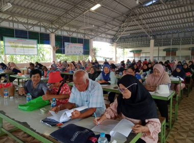 ประชุมใหญ่สามัญประจำปี 2568 สหกรณ์การเกษตรสุโสะ จำกัด พารามิเตอร์รูปภาพ 5