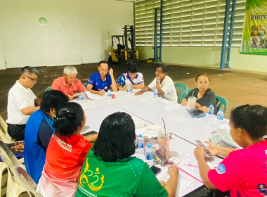 ประชุมคณะกรรมการสหกรณ์การเกษตรทุ่งยาว จำกัด พารามิเตอร์รูปภาพ 4