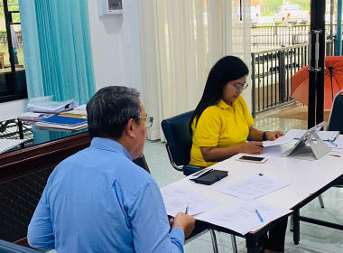 แนะนำส่งเสริม สหกรณ์อิสลามอัล-ฟัจร์ จำกัด พารามิเตอร์รูปภาพ 5