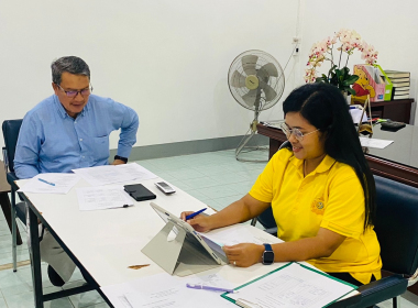 แนะนำส่งเสริม สหกรณ์อิสลามอัล-ฟัจร์ จำกัด พารามิเตอร์รูปภาพ 7