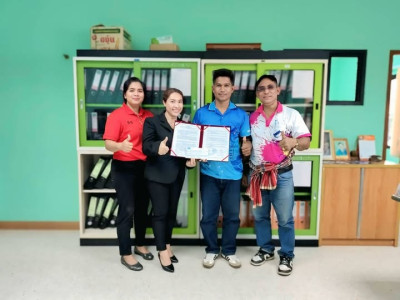 ลงนามบันทึกข้อตกลง ... พารามิเตอร์รูปภาพ 1