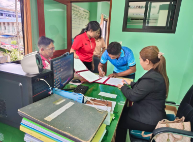 ลงนามบันทึกข้อตกลง ... พารามิเตอร์รูปภาพ 6