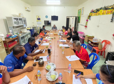 ประชุมคณะกรรมการดำเนินการสหกรณ์กองทุนสวนยางบ้านหนองเอื้อง ... พารามิเตอร์รูปภาพ 1