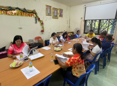 ประชุมคณะกรรมการดำเนินการสหกรณ์กองทุนสวนยางบ้านหนองเอื้อง ... พารามิเตอร์รูปภาพ 4