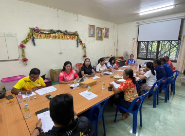 ประชุมคณะกรรมการดำเนินการสหกรณ์กองทุนสวนยางบ้านหนองเอื้อง ... พารามิเตอร์รูปภาพ 5