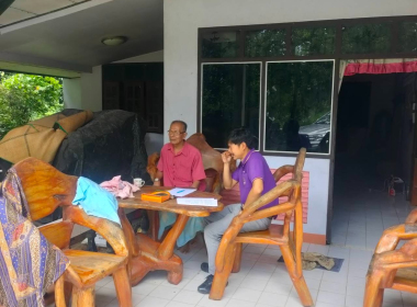 ลงพื้นที่เพื่อแนะนำส่งเสริมสหกรณ์ให้ปฏิบัติให้เป็นไปตาม ... พารามิเตอร์รูปภาพ 3