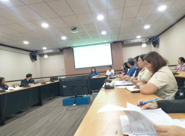 ประชุมหารือ ปรับรายละเอียด ... พารามิเตอร์รูปภาพ 3