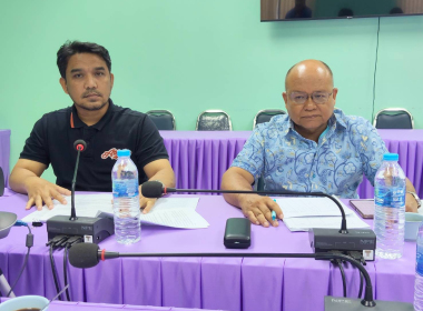 การประชุมคณะทำงานพิจารณาข้อสังเกต และข้อบกพร่อง ... พารามิเตอร์รูปภาพ 1