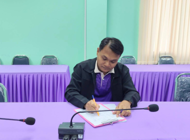 การประชุมคณะทำงานพิจารณาข้อสังเกต และข้อบกพร่อง ... พารามิเตอร์รูปภาพ 4