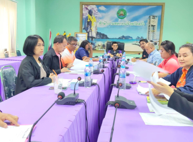 การประชุมคณะทำงานพิจารณาข้อสังเกต และข้อบกพร่อง ... พารามิเตอร์รูปภาพ 5