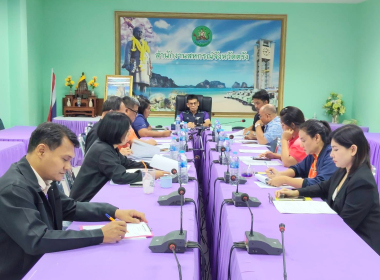 การประชุมคณะทำงานพิจารณาข้อสังเกต และข้อบกพร่อง ... พารามิเตอร์รูปภาพ 7