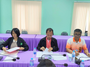 การประชุมคณะทำงานพิจารณาข้อสังเกต และข้อบกพร่อง ... พารามิเตอร์รูปภาพ 11