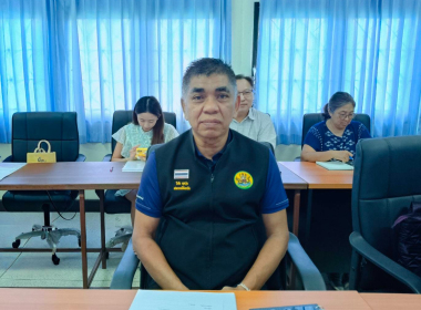 ระชุมคณะทำงานสอบข้อเท็จจริงจังหวัดตรัง ... พารามิเตอร์รูปภาพ 1