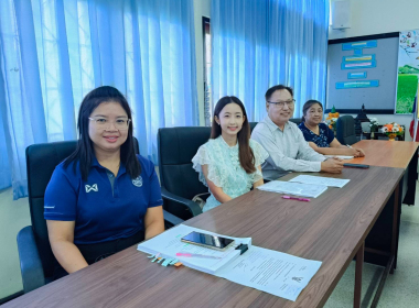 ระชุมคณะทำงานสอบข้อเท็จจริงจังหวัดตรัง ... พารามิเตอร์รูปภาพ 7