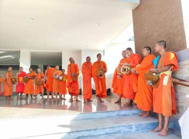 กิจกรรมวันนวมินทรมหาราชเพื่อรำลึกถึงพระมหากรุณาธิคุณของพระบาทสมเด็จพระบรมชนกาธิเบศร มหาภูมิพลอดุลยเดชมหาราช บรมนาถบพิตร ... พารามิเตอร์รูปภาพ 2