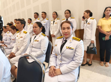 กิจกรรมวันนวมินทรมหาราชเพื่อรำลึกถึงพระมหากรุณาธิคุณของพระบาทสมเด็จพระบรมชนกาธิเบศร มหาภูมิพลอดุลยเดชมหาราช บรมนาถบพิตร ... พารามิเตอร์รูปภาพ 6