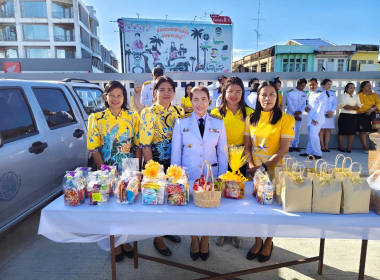 กิจกรรมวันนวมินทรมหาราชเพื่อรำลึกถึงพระมหากรุณาธิคุณของพระบาทสมเด็จพระบรมชนกาธิเบศร มหาภูมิพลอดุลยเดชมหาราช บรมนาถบพิตร ... พารามิเตอร์รูปภาพ 7