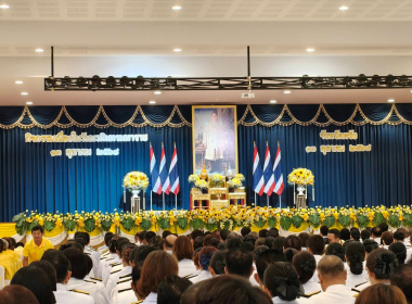 กิจกรรมวันนวมินทรมหาราชเพื่อรำลึกถึงพระมหากรุณาธิคุณของพระบาทสมเด็จพระบรมชนกาธิเบศร มหาภูมิพลอดุลยเดชมหาราช บรมนาถบพิตร ... พารามิเตอร์รูปภาพ 8