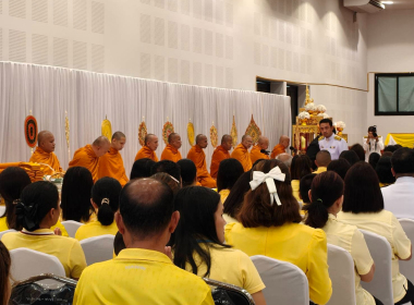 กิจกรรมวันนวมินทรมหาราชเพื่อรำลึกถึงพระมหากรุณาธิคุณของพระบาทสมเด็จพระบรมชนกาธิเบศร มหาภูมิพลอดุลยเดชมหาราช บรมนาถบพิตร ... พารามิเตอร์รูปภาพ 9