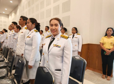 กิจกรรมวันนวมินทรมหาราชเพื่อรำลึกถึงพระมหากรุณาธิคุณของพระบาทสมเด็จพระบรมชนกาธิเบศร มหาภูมิพลอดุลยเดชมหาราช บรมนาถบพิตร ... พารามิเตอร์รูปภาพ 10