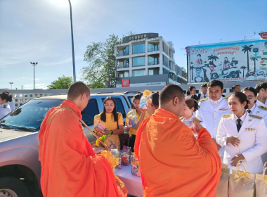 กิจกรรมวันนวมินทรมหาราชเพื่อรำลึกถึงพระมหากรุณาธิคุณของพระบาทสมเด็จพระบรมชนกาธิเบศร มหาภูมิพลอดุลยเดชมหาราช บรมนาถบพิตร ... พารามิเตอร์รูปภาพ 11