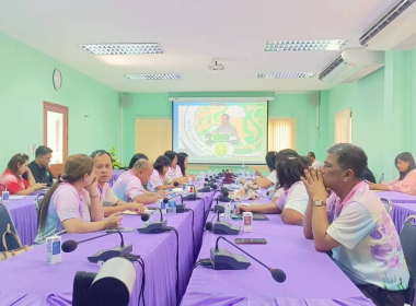 โครงการขับเคลื่อนสหกรณ์ภาคการเกษตรเป็นผู้ให้บริการทางการเกษตรครบวงจร ... พารามิเตอร์รูปภาพ 1