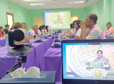 โครงการขับเคลื่อนสหกรณ์ภาคการเกษตรเป็นผู้ให้บริการทางการเกษตรครบวงจร ... พารามิเตอร์รูปภาพ 4