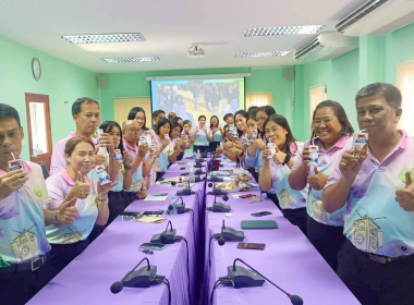 โครงการขับเคลื่อนสหกรณ์ภาคการเกษตรเป็นผู้ให้บริการทางการเกษตรครบวงจร ... พารามิเตอร์รูปภาพ 6