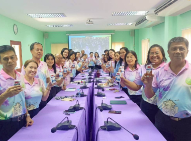 โครงการขับเคลื่อนสหกรณ์ภาคการเกษตรเป็นผู้ให้บริการทางการเกษตรครบวงจร ... พารามิเตอร์รูปภาพ 7