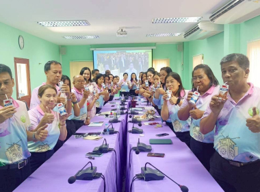 โครงการขับเคลื่อนสหกรณ์ภาคการเกษตรเป็นผู้ให้บริการทางการเกษตรครบวงจร ... พารามิเตอร์รูปภาพ 8