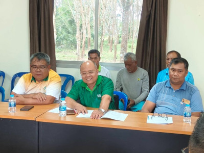 ลงพื้นที่รับทราบข้อมูลเพื่อตรวจประเมินเครื่องจักรของโรงงานสกัดน้ำมันปาล์มแบบไม่ใช้ไอน้ำ ของสหกรณ์กองทุนสวนยางบ้านไชยภักดี จำกัด ... พารามิเตอร์รูปภาพ 1