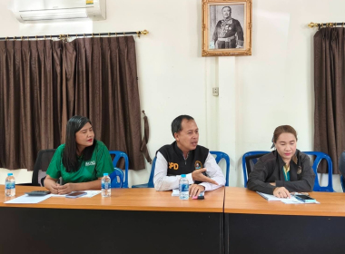 ลงพื้นที่รับทราบข้อมูลเพื่อตรวจประเมินเครื่องจักรของโรงงานสกัดน้ำมันปาล์มแบบไม่ใช้ไอน้ำ ของสหกรณ์กองทุนสวนยางบ้านไชยภักดี จำกัด ... พารามิเตอร์รูปภาพ 1