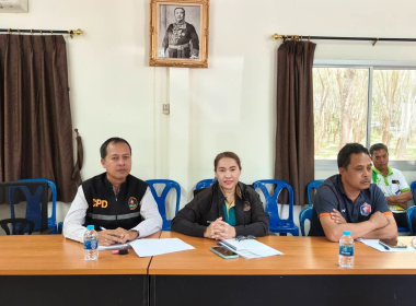 ลงพื้นที่รับทราบข้อมูลเพื่อตรวจประเมินเครื่องจักรของโรงงานสกัดน้ำมันปาล์มแบบไม่ใช้ไอน้ำ ของสหกรณ์กองทุนสวนยางบ้านไชยภักดี จำกัด ... พารามิเตอร์รูปภาพ 9