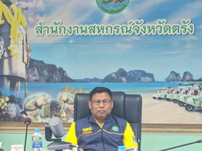 ประชุมประจำเดือนข้าราชการและพนักงานราชการ ครั้งที่ 10/2568 พารามิเตอร์รูปภาพ 1